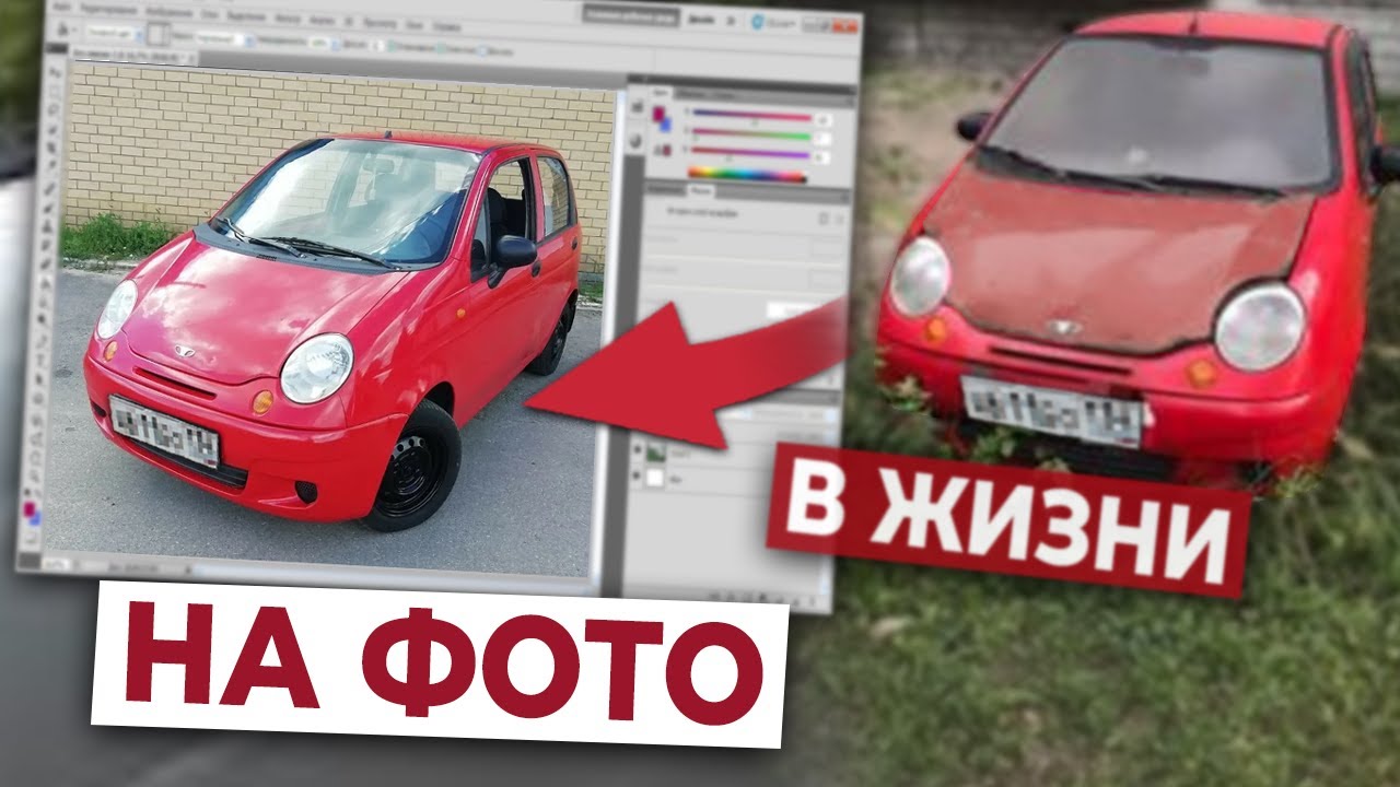 Перекупы автомобилей казань