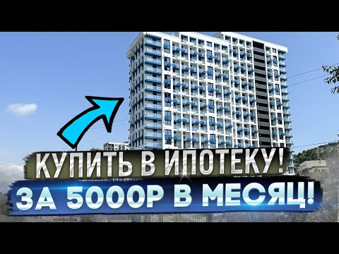 ЖК Кислород!