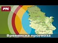 Vremenska prognoza do kraja dana za 25. mart 2017. - YouTube