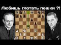 Наказал за пешкоедство в дебюте! ♟ Александр Алехин - Арон Нимцович ♟ Блед 1931 ♟ Шахматы