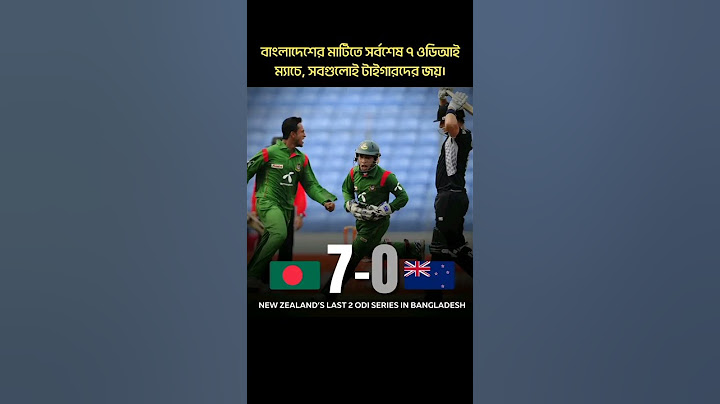 Head to Head Bangladesh vs New Zealand in Bangladesh #banvsnz