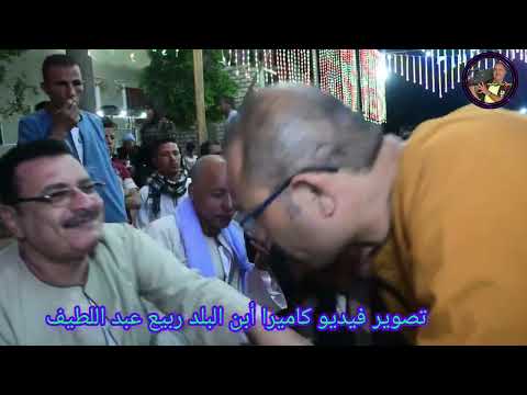 السبع نام يوم نجم الموال الشعبي الفنان سعيد الهانسي افراح السنانوه اولاد الحاج علي ابو سليم اشترك