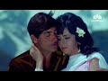 Neele Gagan Ke Tale नीले गगन के तले - HD वीडियो सोंग- महेंद्र कपूर Old Superhit Song | Hamraj Mp3 Song