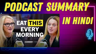 The Body Reset: How Women Should Eat & Exercise for Health, Fat Loss, & Energy | Dr. Stacy Sims
