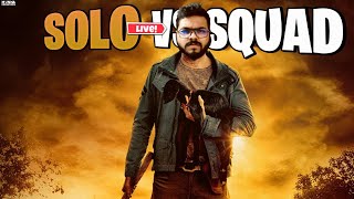 Solo Vs Squads🔥 | BGMI Emulator Live Telugu | Kodi Plays 🔴Live Now