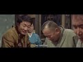 【6-7】【第6集】纯情篇HD中字片段7