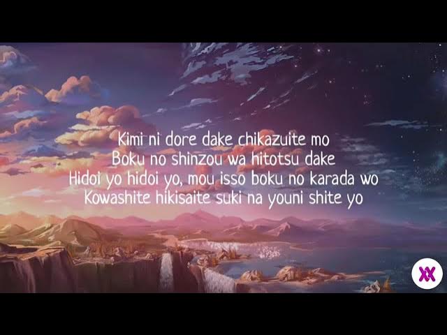 Kokoronashi Acoustic Version (by Hikaru Station) | Lyrics Video Kokoronashi Acoustic Version (by Hikaru Station) | Lyrics Video