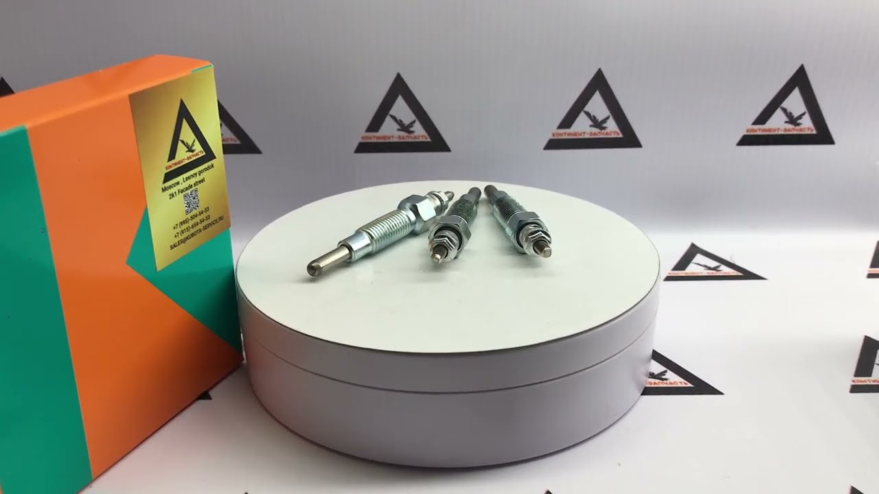 Свеча накаливания Kubota D1402