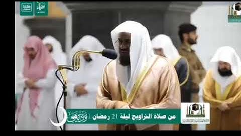 من اخشع فجريات الشيخ سعود الشريم تلاوة متآنية محبرة خاشعة واداء آسيف مؤترة تنفطر لها القلوب