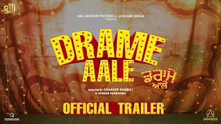 Watch Drame Aale Trailer