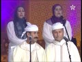 An ZALL Oussidi Mimoun Ourahou An ZALL Oussidi Mimoun Ourahou