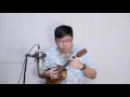 周杰倫Jay Chou〈蒲公英的约定〉Ukulele Solo With ACE K65 Koa Tenor