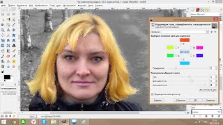 GIMP. Урок 10 - Цветовой инструмент Тон - Насыщенность GIMP. Урок 10 - Цветовой инструмент Тон - Насыщенность