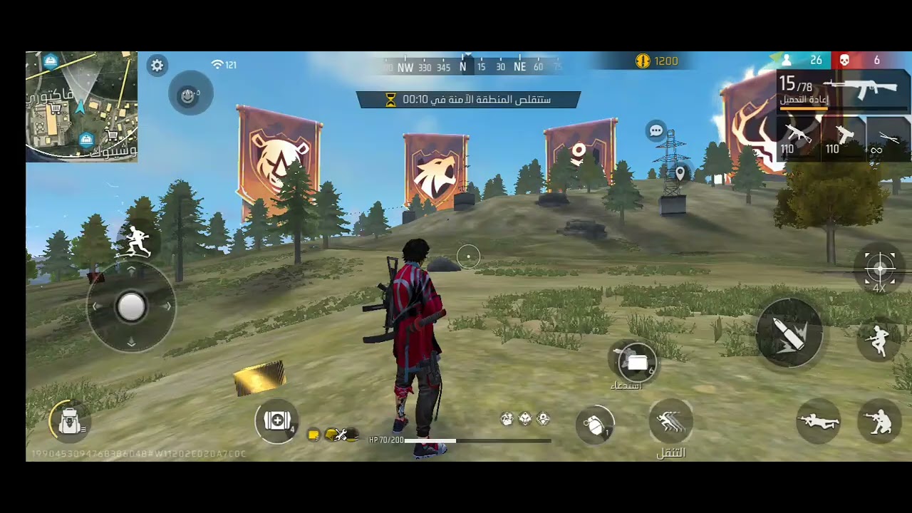 افضل لاعب  فري فير ( فري فير)