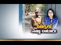 Telugu people from Andhra Pradesh shine in UPSC civil services exam