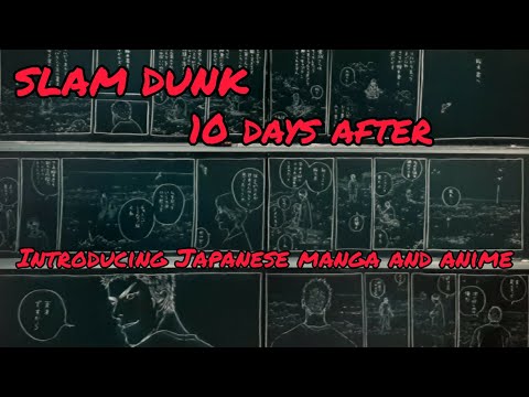 アニメ SLAM DUNK 10DAYS AFTER Slam Dunk: 10 Days After | Slam Dunk Wiki | Fandom