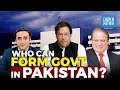 Who can form govt in pakistan  dawn news english