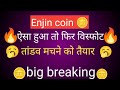 Enjin coin 🪙 price prediction, today Enjin coin 🪙 news #crypto 