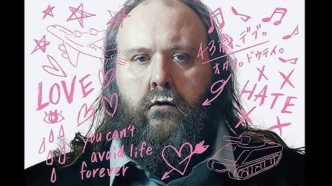 『好きにならずにいられない』映画オリジナル予告編