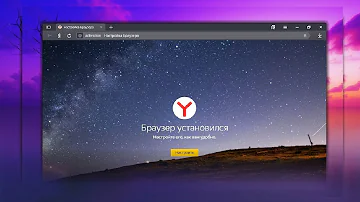 Как Включить тёмную тему на Яндексе