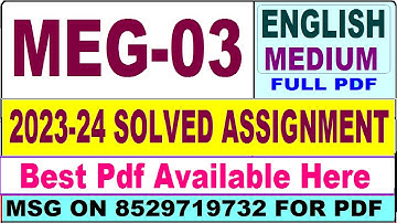 MEG 03 solved assignment 2023-24 || meg 03 solved assignment 2024 || ignou meg03 2023-24