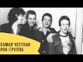 Самая честная рок-группа: история The Clash