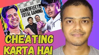 TOTAL GAMING CHEATED ON SAMAY RAINA'S STREAM?