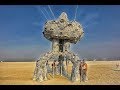 Burning Man 2017. Наш Бернинг Мэн. Часть 2.  Thunder Dome, Icarus, Probability Probe, Icarus...