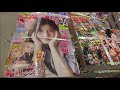 Cheese!(チーズ) 2021年 02 月号「コーヒー&バニラ」朱神宝【小学館】