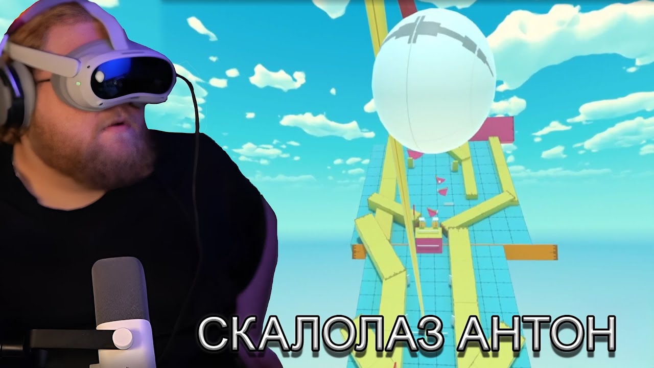 T2X2 Играет в Crowbar Climber VR - YouTube