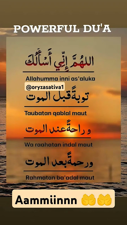 THE POWERFUL DU'A #doaselamat #doa #doaselamat