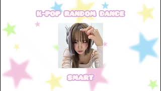 🍨 K-POP RANDOM DANCE 🍨