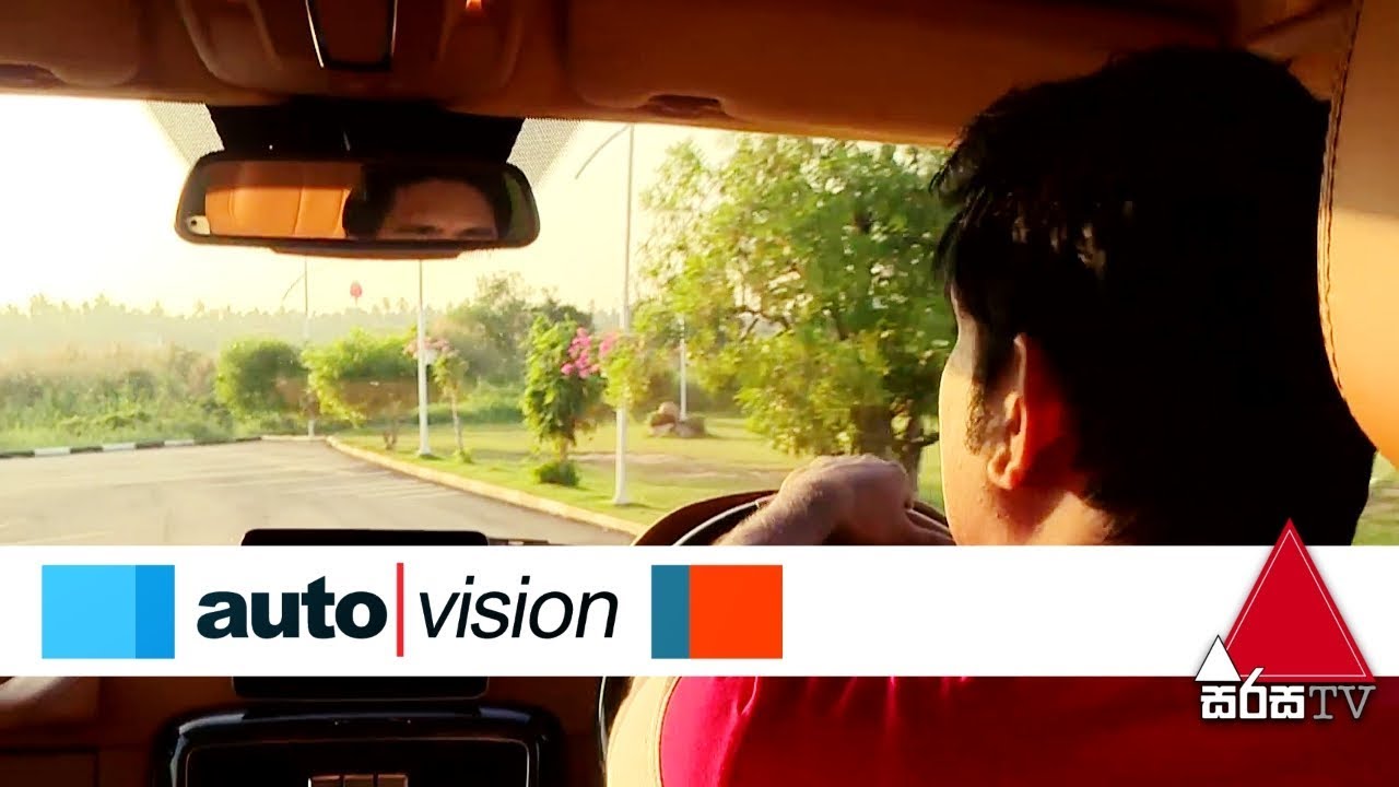auto vision herzberg Auto Vision | Benz Brabus එකේ Test Drive එක