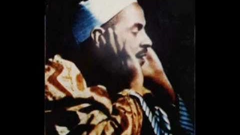 Muhammad Refaat Surah Yunus (1-10) .ماتيسر من سورة يونس الشيخ محمد رفعت