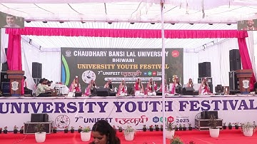 Stage-1 Events of 7th UNIFEST "UTKARSH" on 23-11-2025 organized by CBLU, Bhiwani