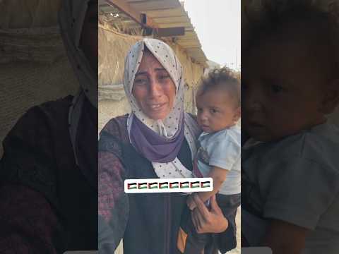 وينكم يا امه الاسلام ما ضل اكتر من هيك Gaza غزة