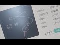 BTS LOVEYOURSELF TEAR FIRST LISTEN