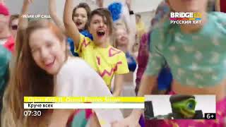 видео: Конец  картинка: Конец