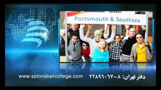 Tvc For Iranian Students