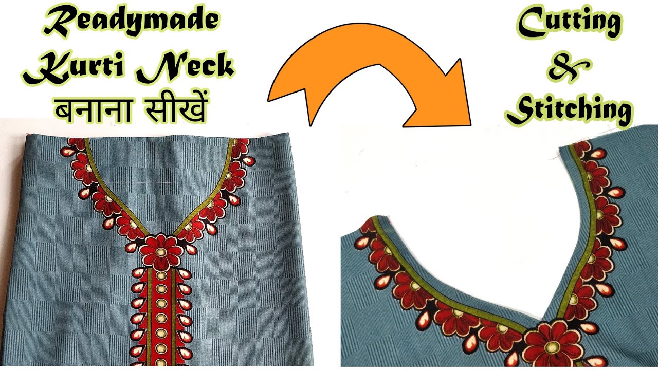 കുർത്തിക്ക് ഒരു കിടിലൻ ❤️ Neck Design | Yoke Neck Kurti Design Cutting and  stitching in Malayalam - YouTube