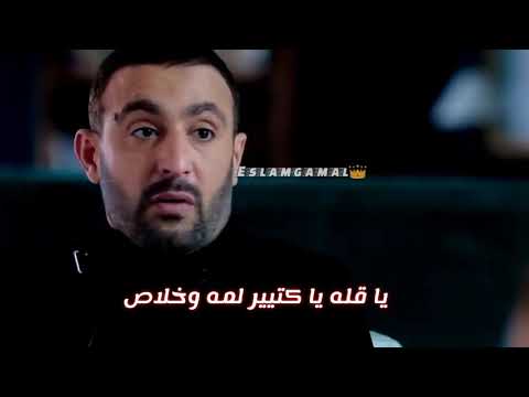 حالات واتس جورج وسوف حال الجريح