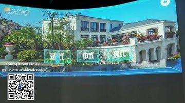 Display system Motion sensing mode interaction Portrait operation,kinect media display system