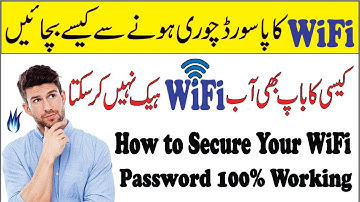 How to Protect Your WiFi Password from Friends - How to Secure Your WiFi Password | Make WiFi strong