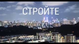 Как заработать деньги с помощью интернета на МОБИЛЬНОЙ СВЯЗИ!(, 2015-12-06T14:10:29.000Z)