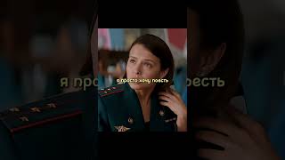 Сериал: «Почка» 2021 #сериал #фильм