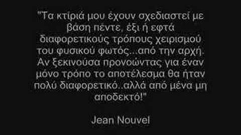 Daylight In Architecture