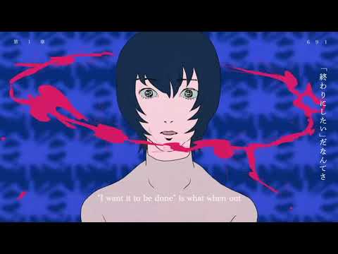 Into The Night /夜に駆ける　英語バージョン歌ってみた　 Cover:ガラゴ