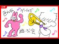 【木曜】色んなゲームで遊ぶ会