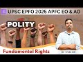 Fundamental Rights – Indian Polity for UPSC EPFO/APFC Exam MCQs | Unicorn Factory Classes #EPFOExam