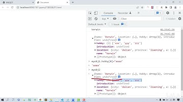 千锋教育JavaScript全套视频教程（10天学会Js，前端javascript入门必备） 187 jquery扩展机制